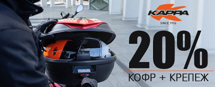 Kappa20