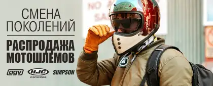 Слайд 6