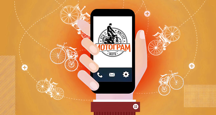 Мотограм отъ Мистер Мото