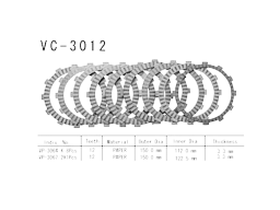 VESRAH   VC-3012