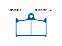 Тормозные колодки NISSIN 2P-253ST