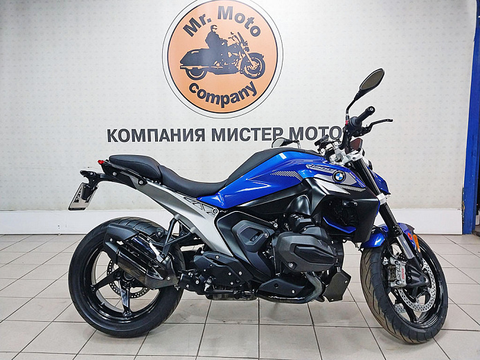 BMW R1300R ABS ASA