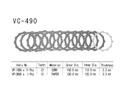 VESRAH   VC-490