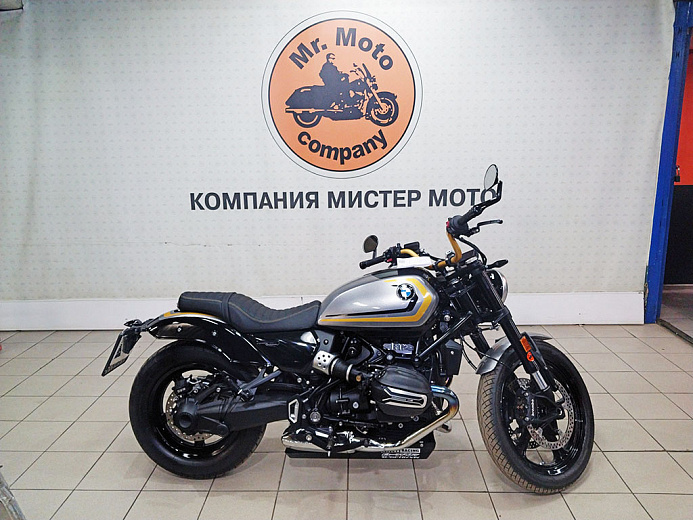 BMW R12 ABS