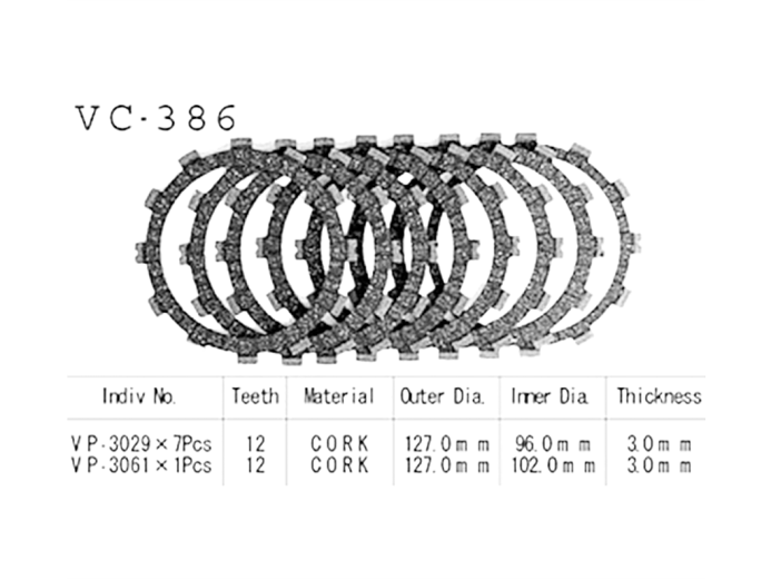 VESRAH   VC-386 GSX-R400