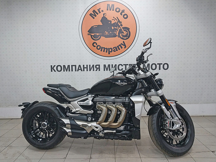 TRIUMPH ROCKET III R