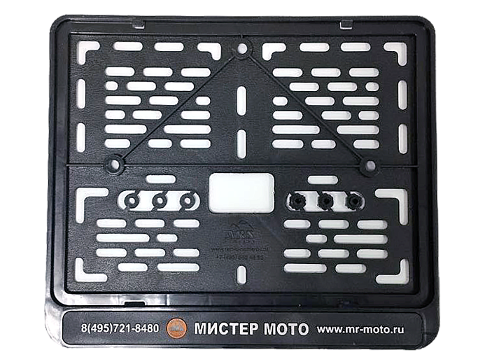 Рамка для номера мото большая (старого образца), размер 245х185