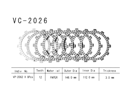 VESRAH   VC-2026