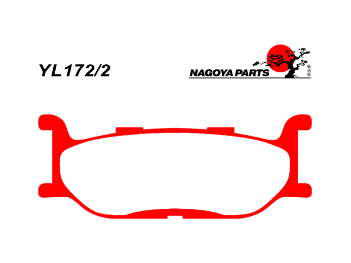 NAGOYA PARTS Тормозные колодки  YL255