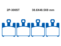 Тормозные колодки NISSIN 2P-300ST