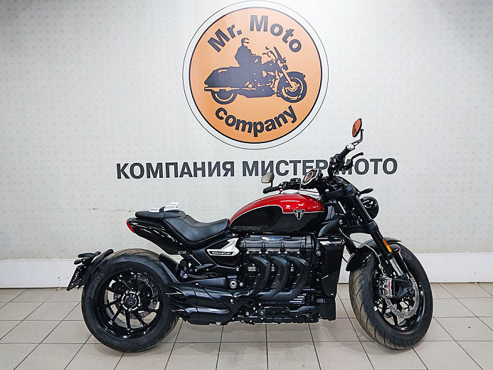 TRIUMPH ROCKET 3 R 