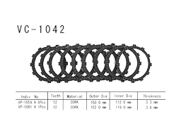 VESRAH   VC-1042