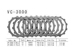 VESRAH   VC-3000