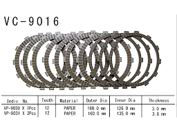 VESRAH   VC-9016