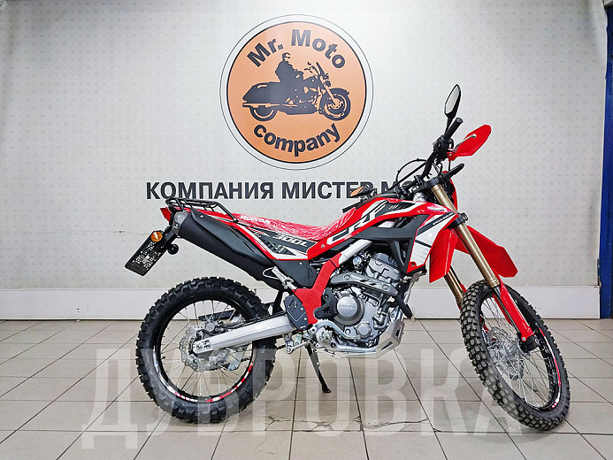 HONDA CRF300L