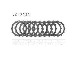 VESRAH   VC-2033