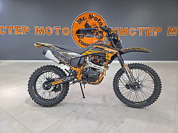 SANCHEZ MANIAC CB250D