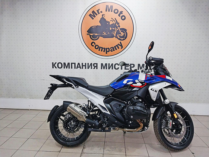 BMW R1300GS TROPHY