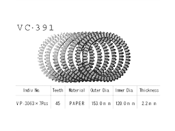 VESRAH   VC-391