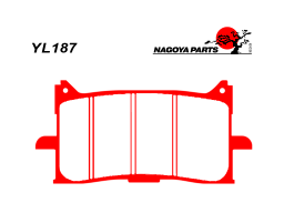 NAGOYA PARTS Тормозные колодки  YL187