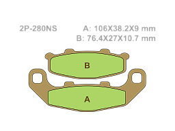 Тормозные колодки NISSIN 2P-280NS