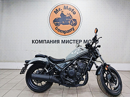 HONDA CMX500 REBEL