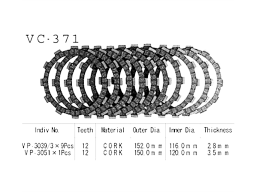 VESRAH   VC-371