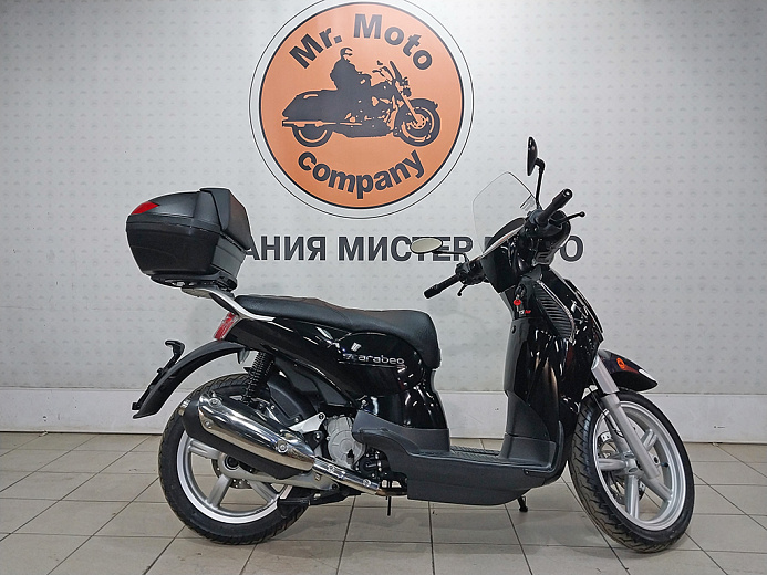 APRILIA SCARABEO