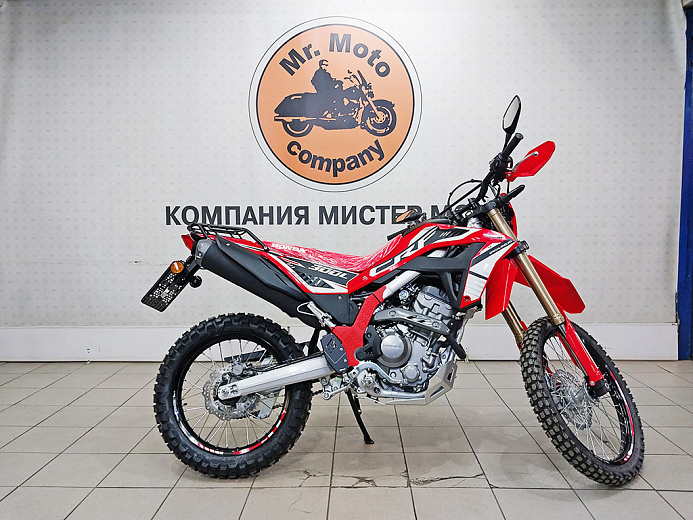HONDA CRF 300 Special Enduro ABS