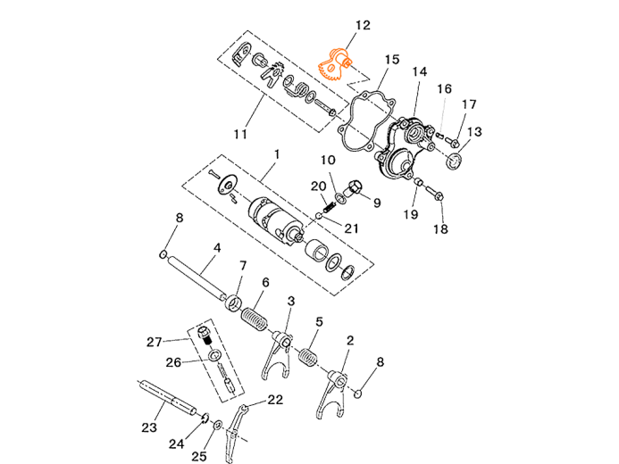 HISUN HS700ATV Шестерня