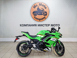 KAWASAKI NINJA EX650 ABS