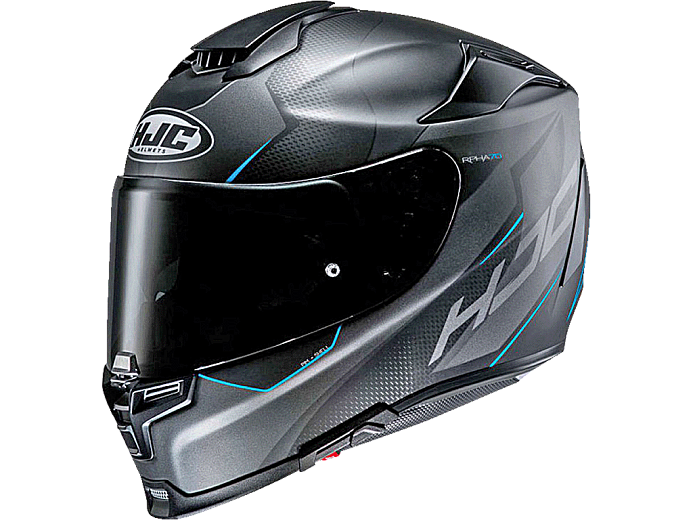 Мотошлем HJC RPHA70 GADIVO MC2SF XS