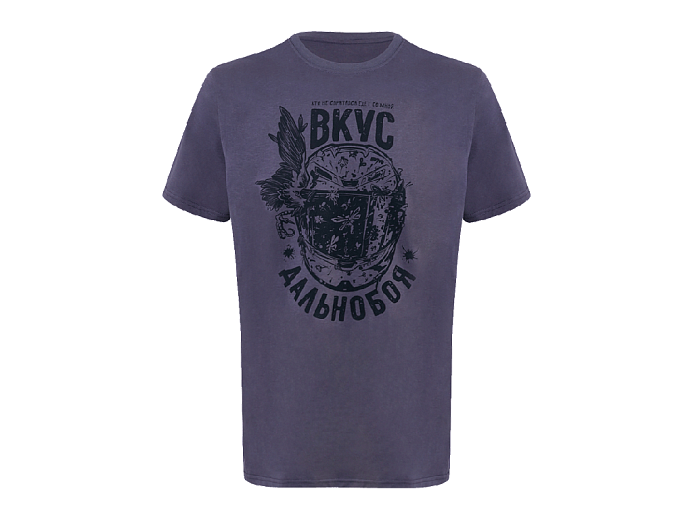 VolgaWear Футболка Дальнобой серая S