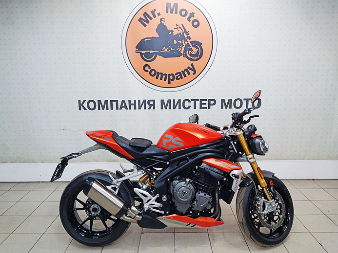 TRIUMPH SPEED TRIPLE 1200 RS