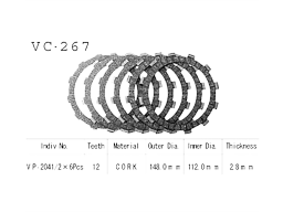 VESRAH   VC-267