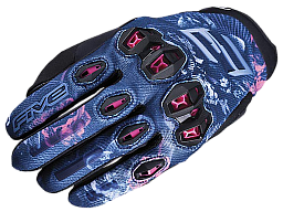 Мотоперчатки FIVE STUNT EVO 2 женские розовые 8/S