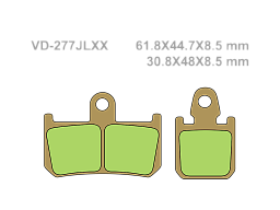 VESRAH Тормозные колодки VD-277RJLXX