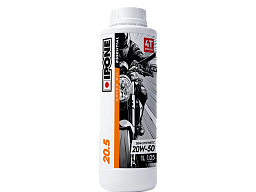 Масло IPONE 4T 20.5 20W50 1L полусинтетическое (x15)