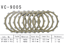 VESRAH   VC-9005