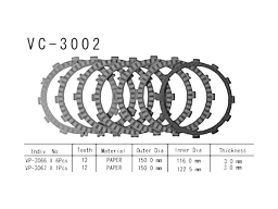 VESRAH   VC-3002