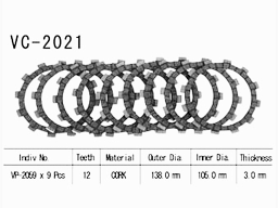 VESRAH   VC-2021