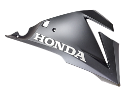 Заказ HONDA CRF300RALLY  ПЛАСТИК ПРАВЫЙ НИЖНИЙ