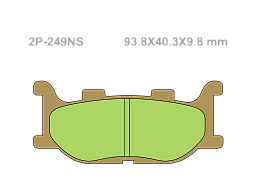 Тормозные колодки NISSIN 2P-249NS