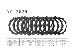 VESRAH   VC-2029