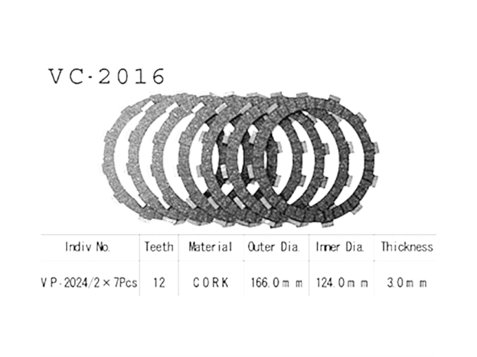 VESRAH   VC-2016