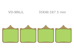 VESRAH Тормозные колодки VD-986JL