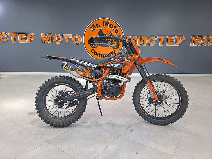 SANCHEZ Bandit YB300R