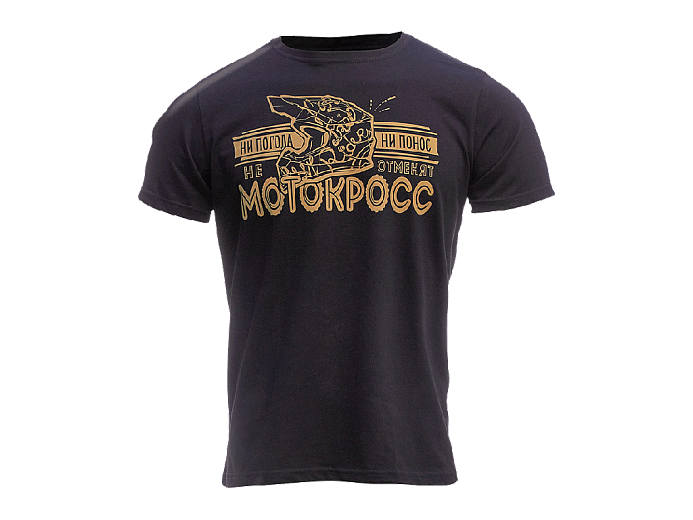VolgaWear Футболка Мотокросс черная M