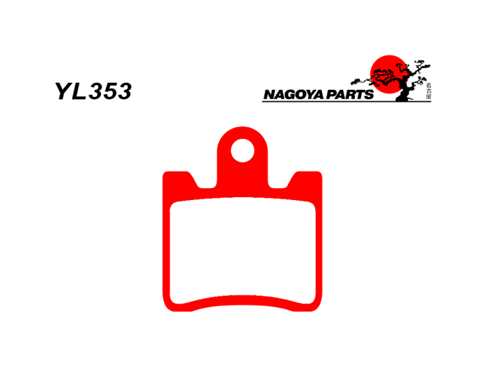 NAGOYA PARTS Тормозные колодки  YL353