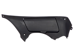 Б.У. SUZUKI RF600 Внутренний пластик переднего обтекателя 94650-21E00